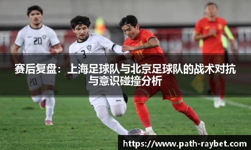 雷竞技首页